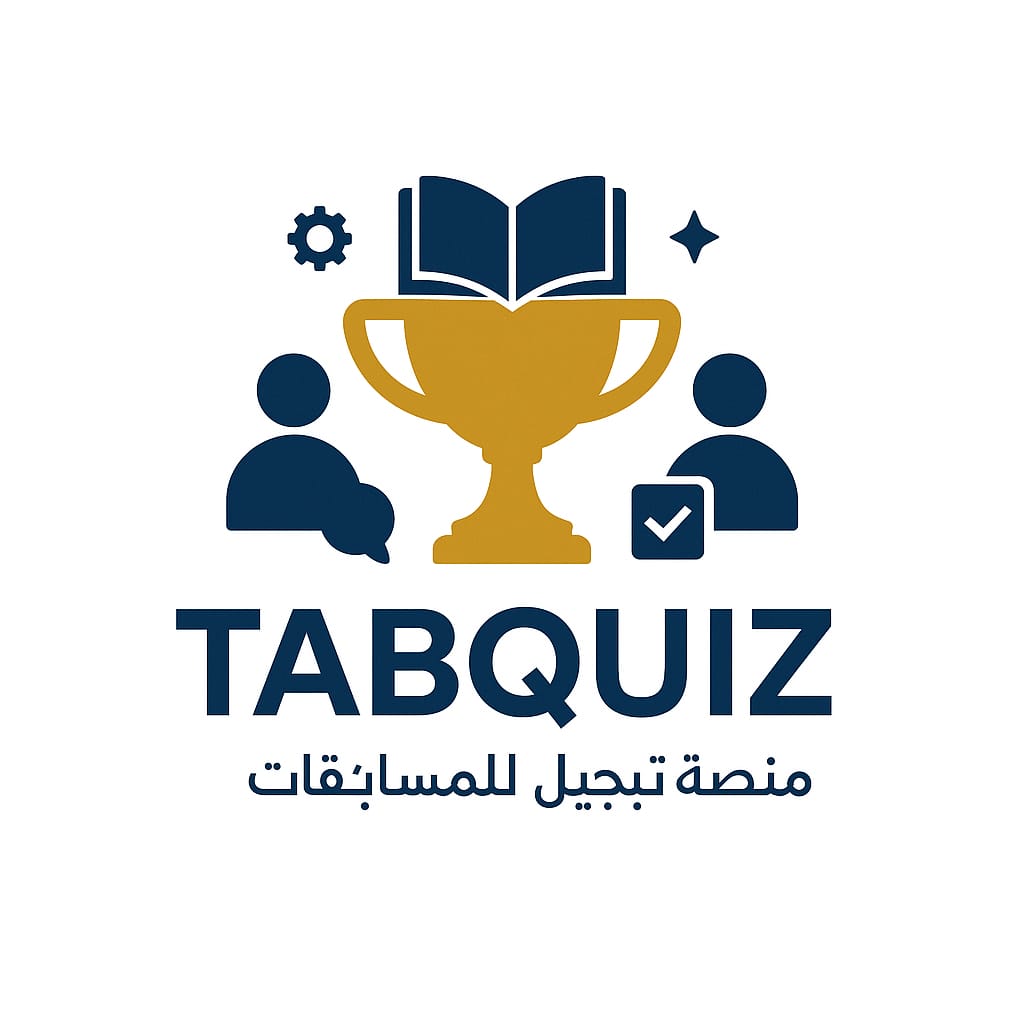 Customer Website